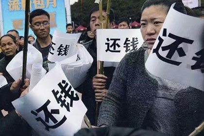 盐都要账公司:第三人账户接收老赖借款是否构成违法？